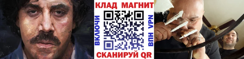 Какие есть наркотики Каменск-Шахтинский ГАШИШ  Конопля  Галлюциногенные грибы  Меф  А ПВП  АМФЕТАМИН 