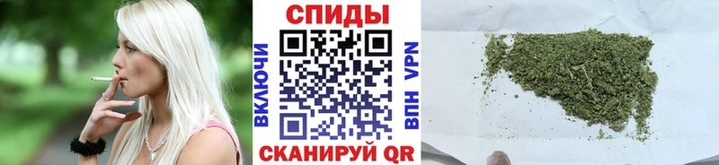 Бутират BDO  купить   Каменск-Шахтинский 