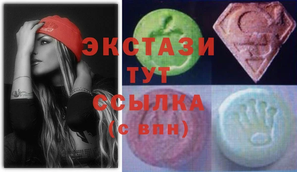 гашик Зеленодольск