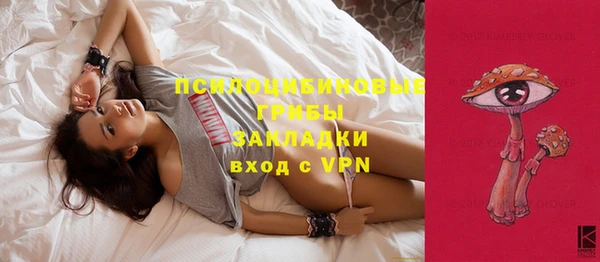 скорость Ахтубинск