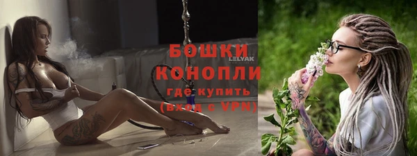 mdpv Зеленокумск