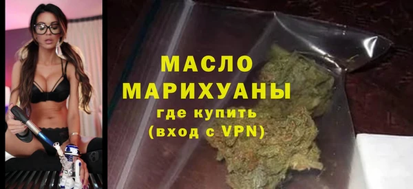 гашик Зеленодольск