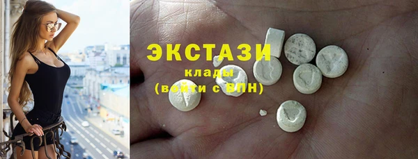 mdpv Зеленокумск