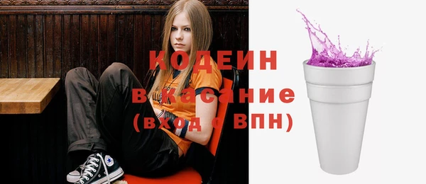 гашик Зеленодольск