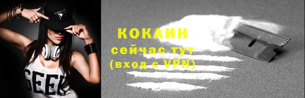 mdpv Зеленокумск