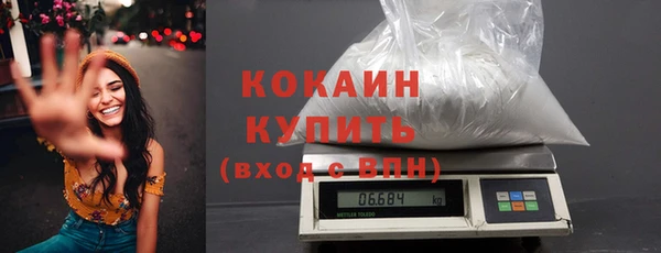 mdpv Зеленокумск