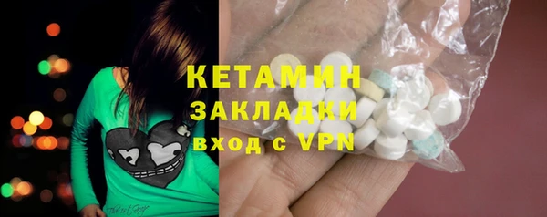 mdpv Зеленокумск