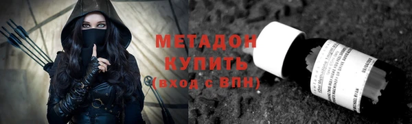 гашик Зеленодольск