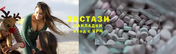 mdpv Зеленокумск