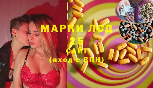 mdpv Зеленокумск