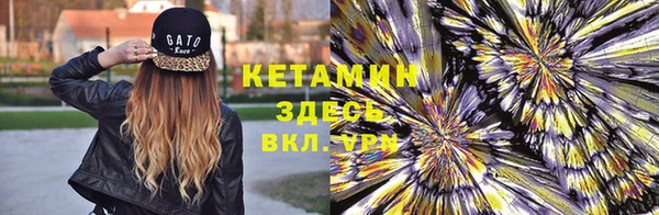 mdpv Зеленокумск
