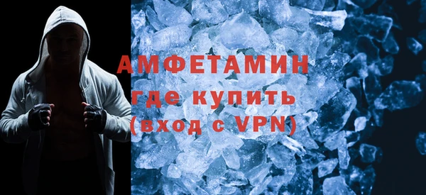 mdpv Зеленокумск