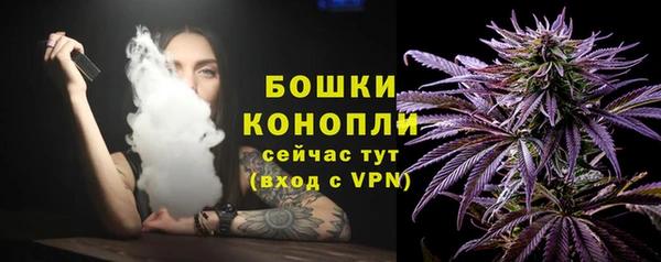 МДМА Зерноград