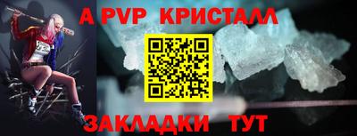 mix Кунгур