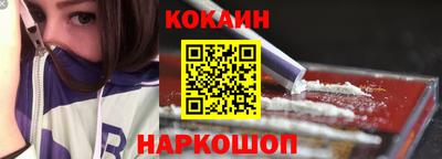 mix Кунгур