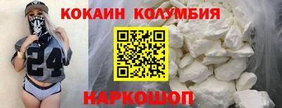 MESCALINE Кулебаки