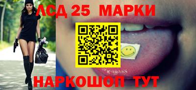 MESCALINE Кулебаки