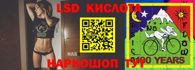 MESCALINE Кулебаки