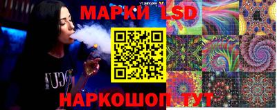 mix Кунгур