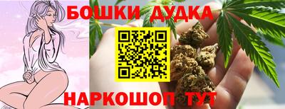 mix Кунгур