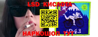 шишки Кумертау