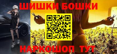 MESCALINE Кулебаки