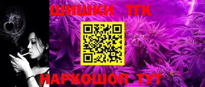 MESCALINE Кулебаки