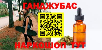 MESCALINE Кулебаки