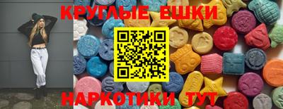 mix Кунгур