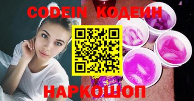 mix Кунгур