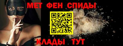 шишки Кумертау