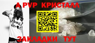MESCALINE Кулебаки