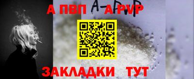 mix Кунгур