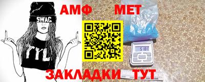 шишки Кумертау