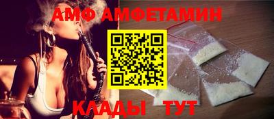 шишки Кумертау