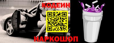 mix Кунгур