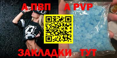 MESCALINE Кулебаки