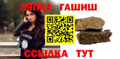 mix Кунгур