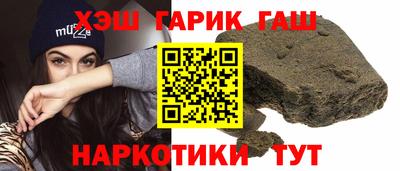 mix Кунгур