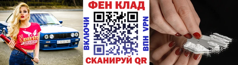 Первитин витя  Каменск-Шахтинский 
